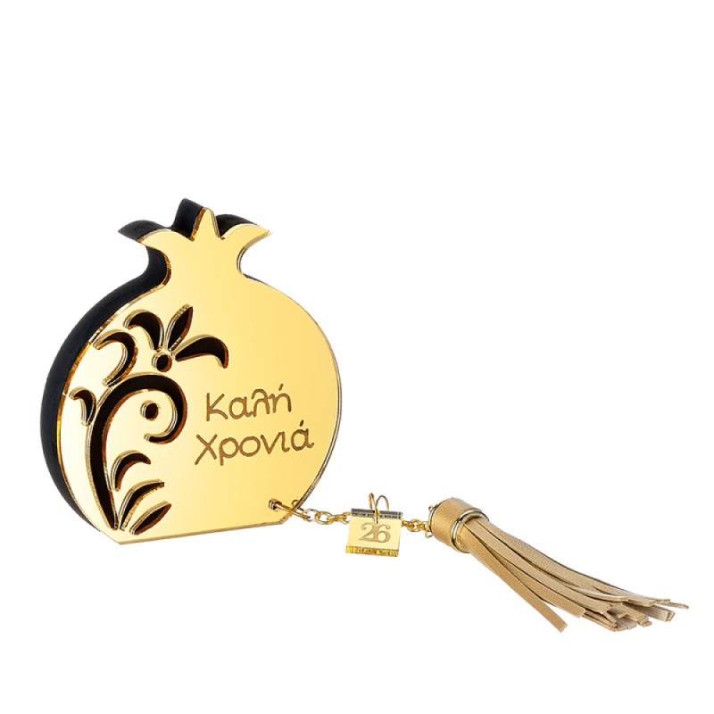 Γούρι 2026: Ρόδι Plexiglass χρυσό "Καλή Χρονιά"