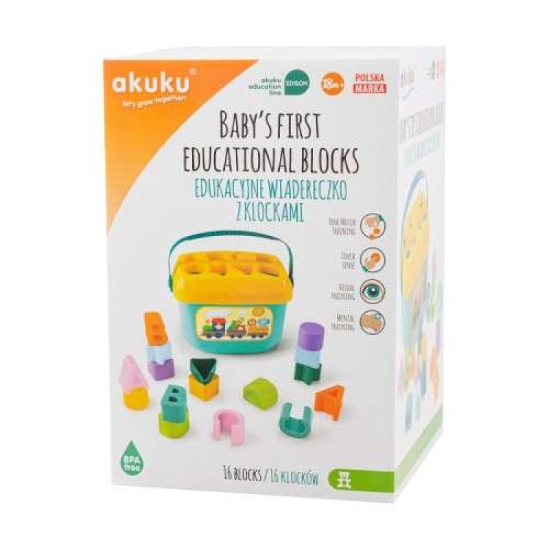 Εκπαιδευτικά Τουβλάκια