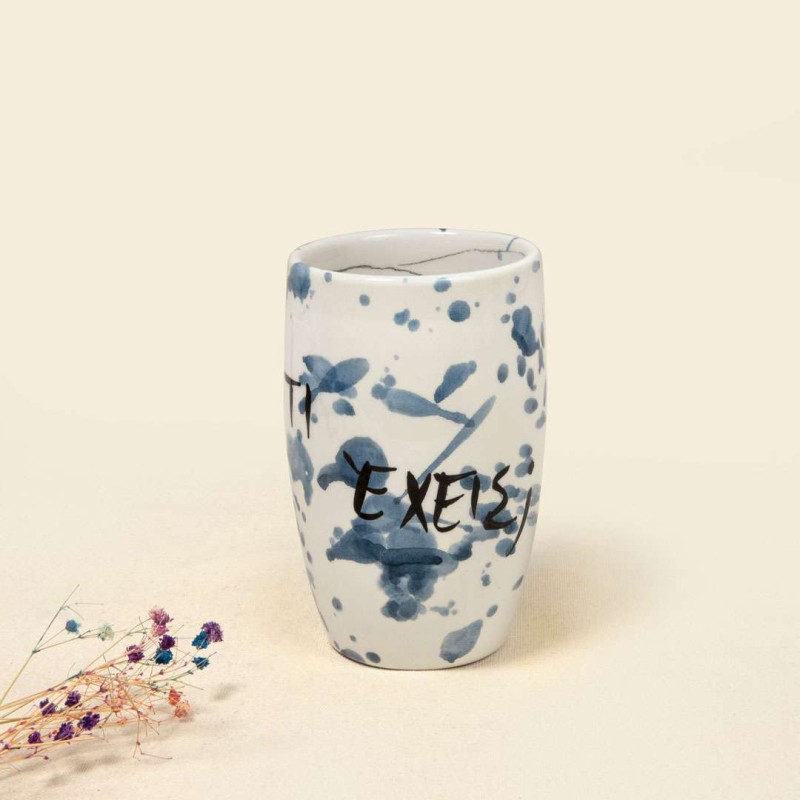 Σετ ποτήρια μεγάλα κεραμικό "-Τι έχεις; -Τίποτα"