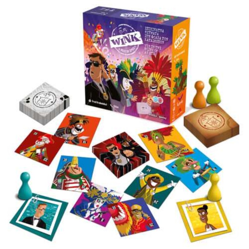 Wink – Επικίνδυνα Νεύματα