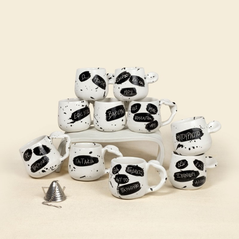 Φλυτζανάκι Ελληνικού "ΑΣΕ ΜΑΣ ΚΟΥΚΛΙΤΣΑ ΜΟΥ"