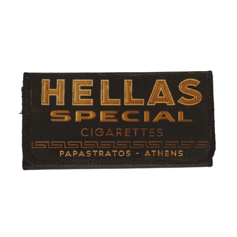 Καπνοθήκη "Hellas special cigarettes"