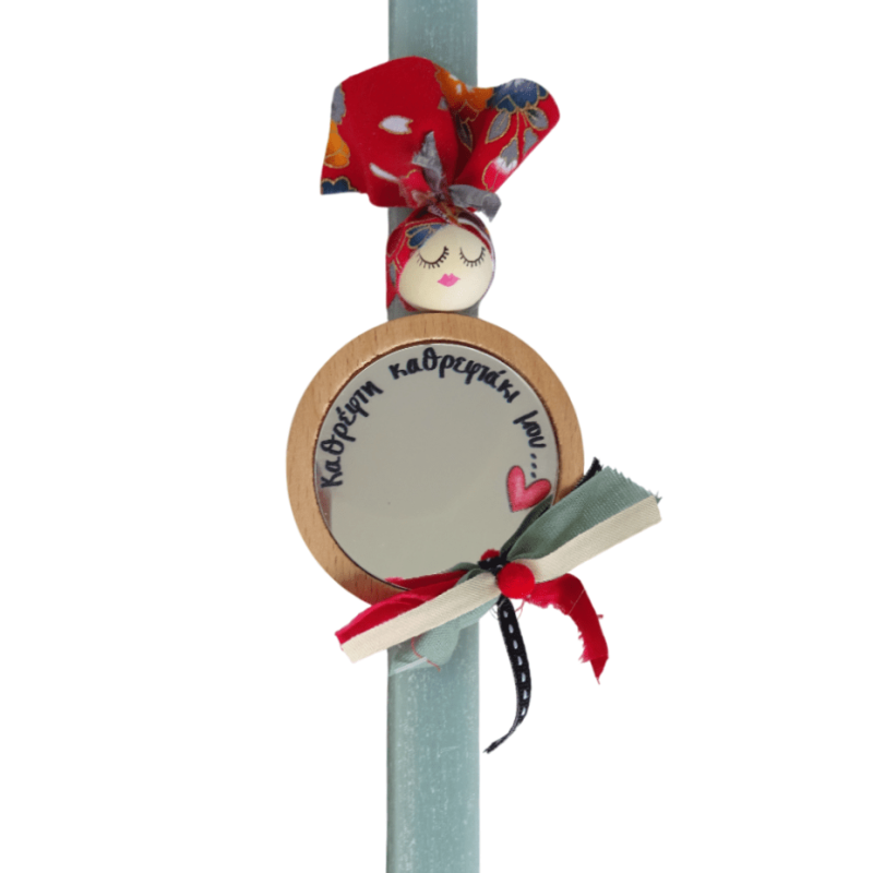 Λαμπάδα γαλάζια με καθρεφτάκι