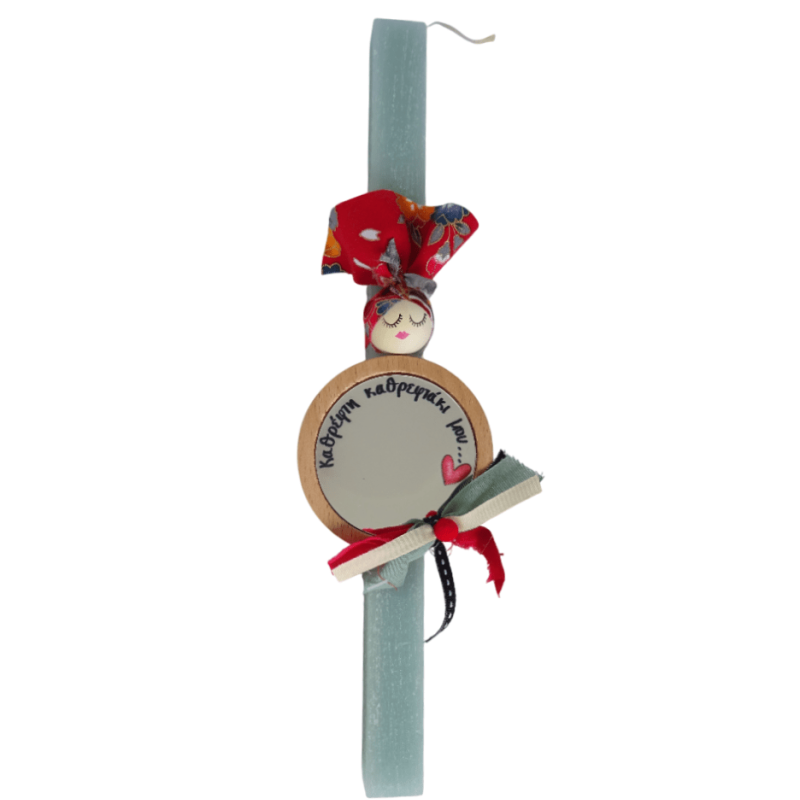 Λαμπάδα γαλάζια με καθρεφτάκι