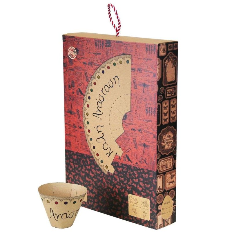 Λαμπάδα Harry Potter Σετ - Πετρόλ