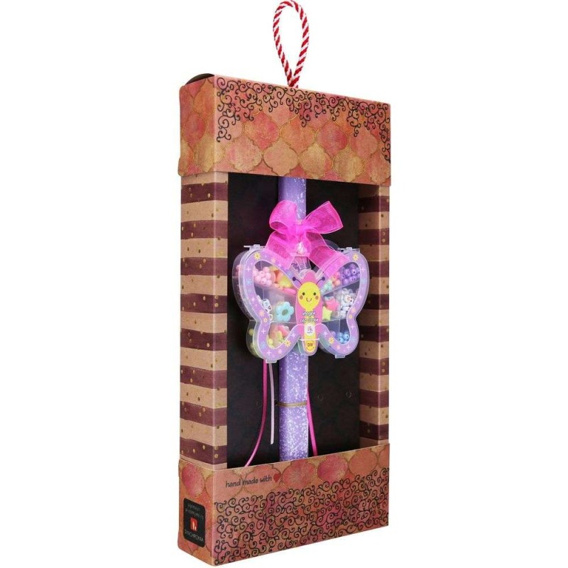 Λαμπάδα Σετ κοσμημάτων DIY - Πεταλούδα