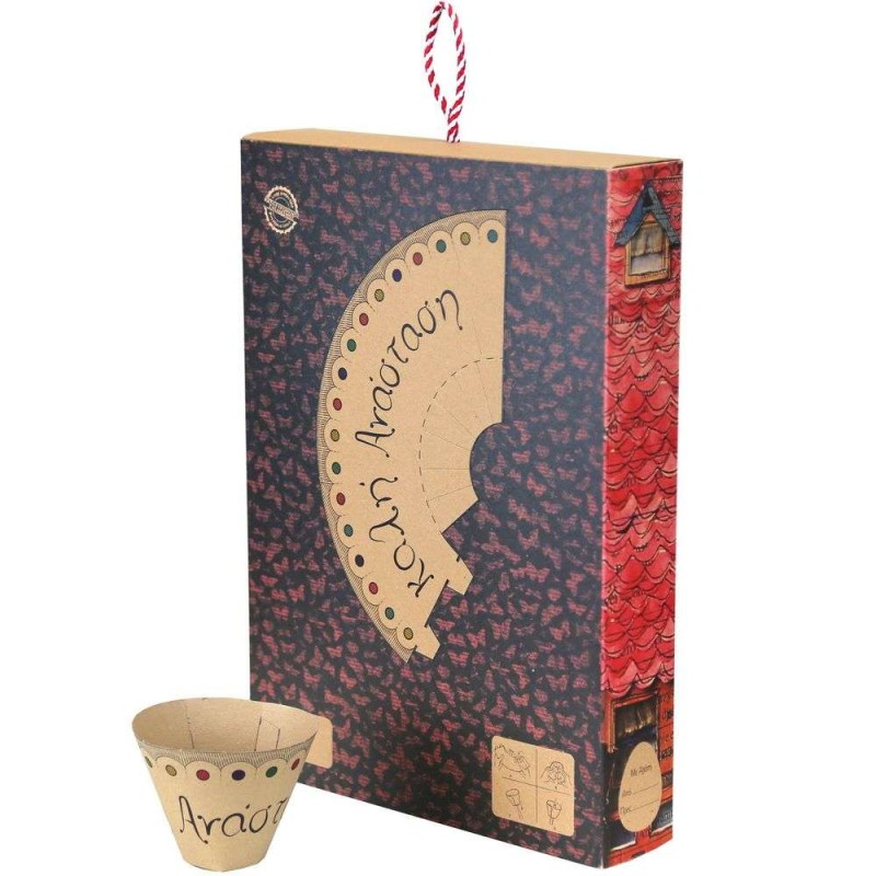 Λαμπάδα Λούτρινο Jungle - Καμηλοπάρδαλη