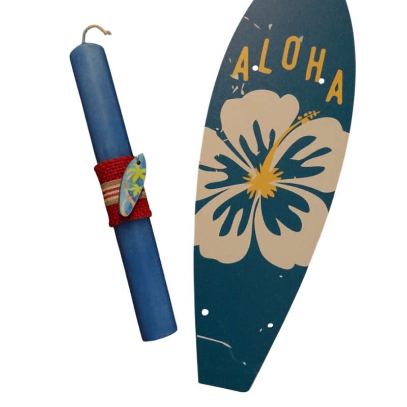 Λαμπάδα με μπρελόκ σανίδα σερφ και ξύλινη βάση σανίδα σερφ