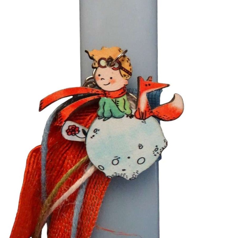 Λαμπάδα με μπρελόκ "Μικρός Πρίγκιπας" και ξύλινη βάση