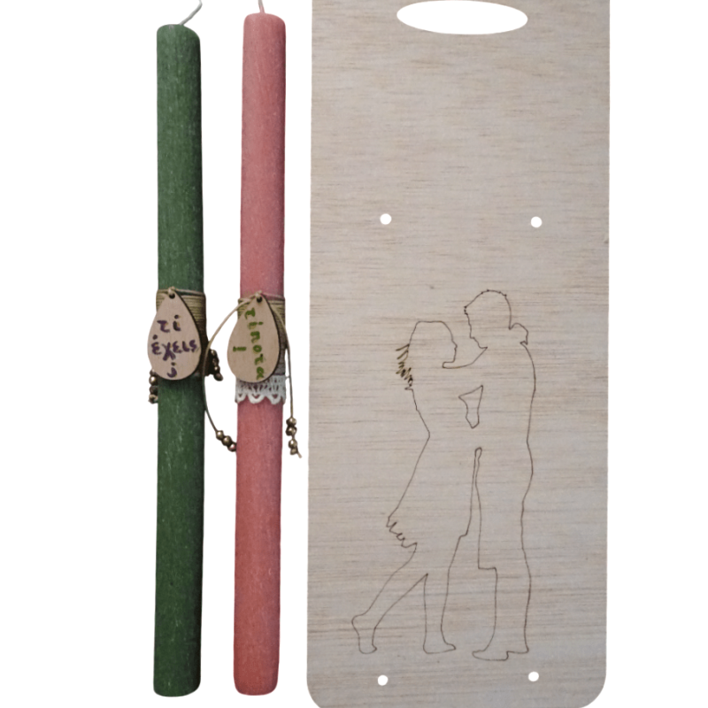 Σετ λαμπάδες "Τι έχεις; Τίποτα!"