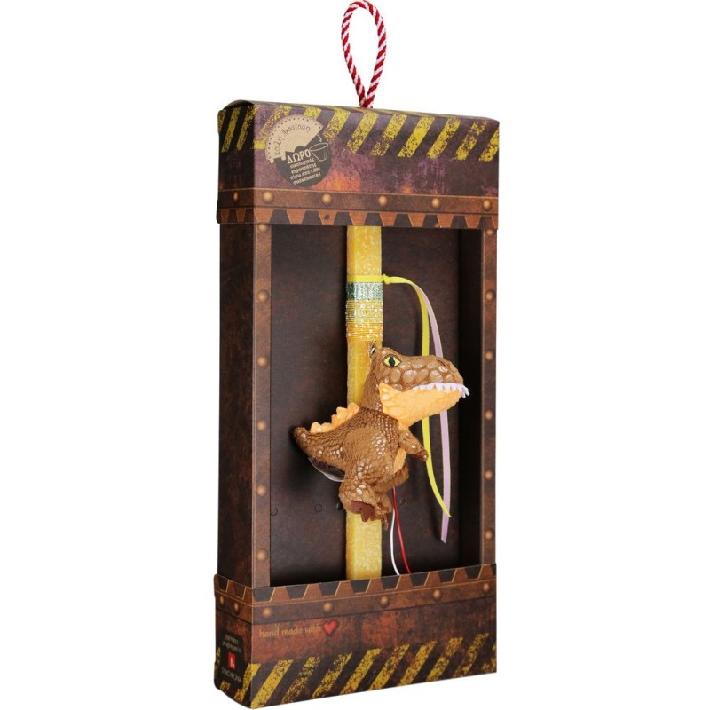 Λαμπάδα με Καφέ Δεινόσαυρο σε μπρελόκ 