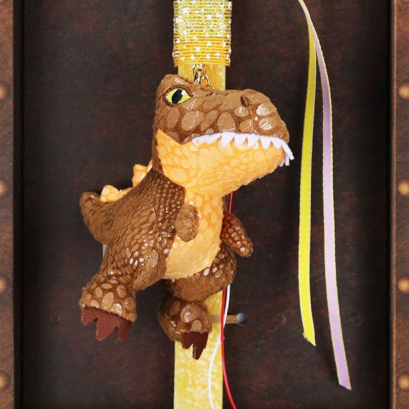 Λαμπάδα με Καφέ Δεινόσαυρο σε μπρελόκ 