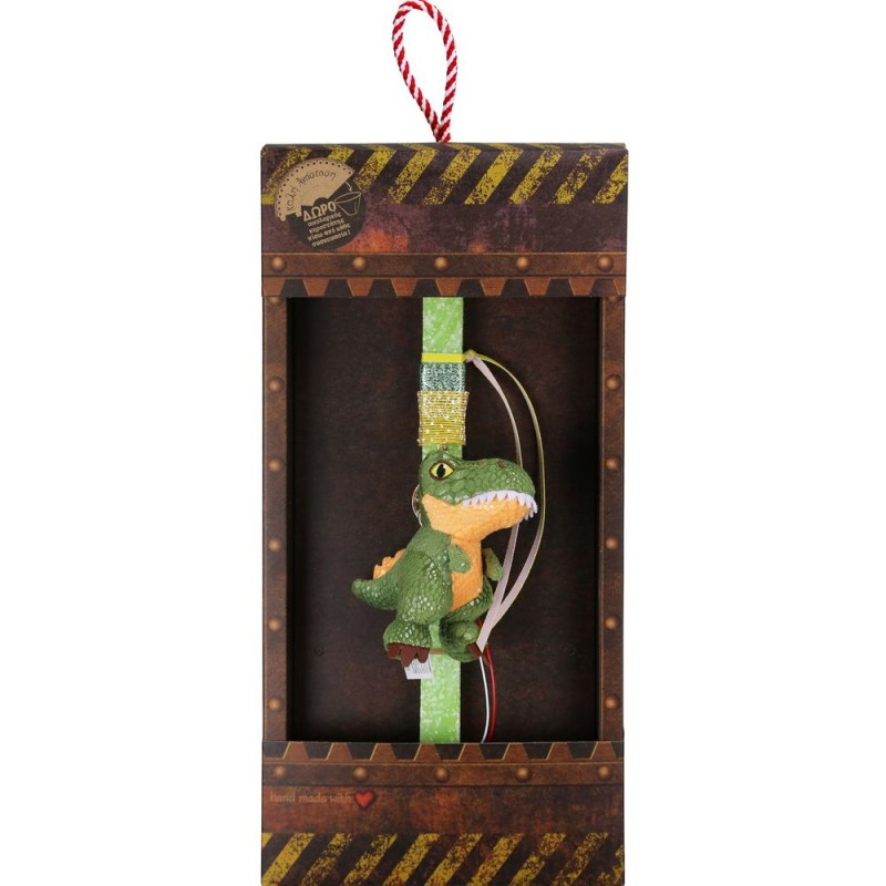 Λαμπάδα με Πράσινο Δεινόσαυρο σε μπρελόκ 