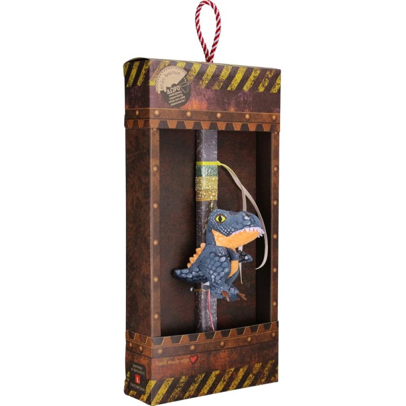 Λαμπάδα με Γκρι Δεινόσαυρο σε μπρελόκ 