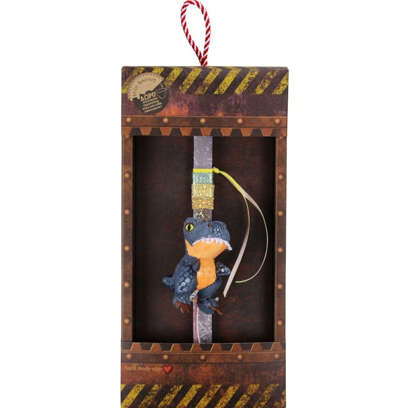 Λαμπάδα με Γκρι Δεινόσαυρο σε μπρελόκ 