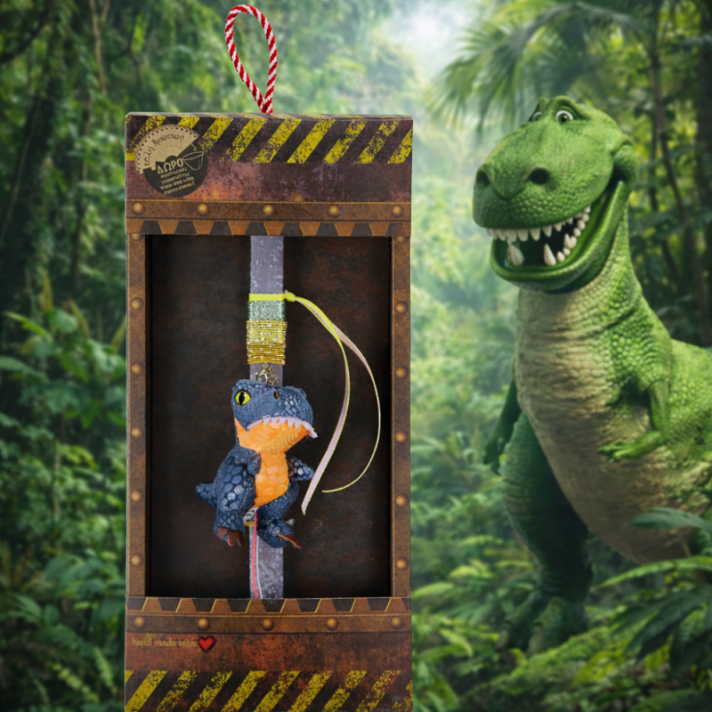 Λαμπάδα με Γκρι Δεινόσαυρο σε μπρελόκ 