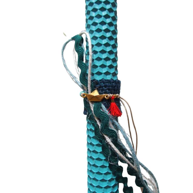 Λαμπάδα από μπλε κηρήθρα με βραχιόλι με καράβι