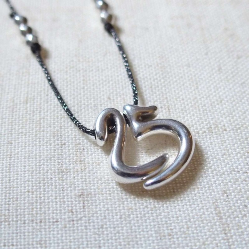 Κολιέ - Γούρι 2025