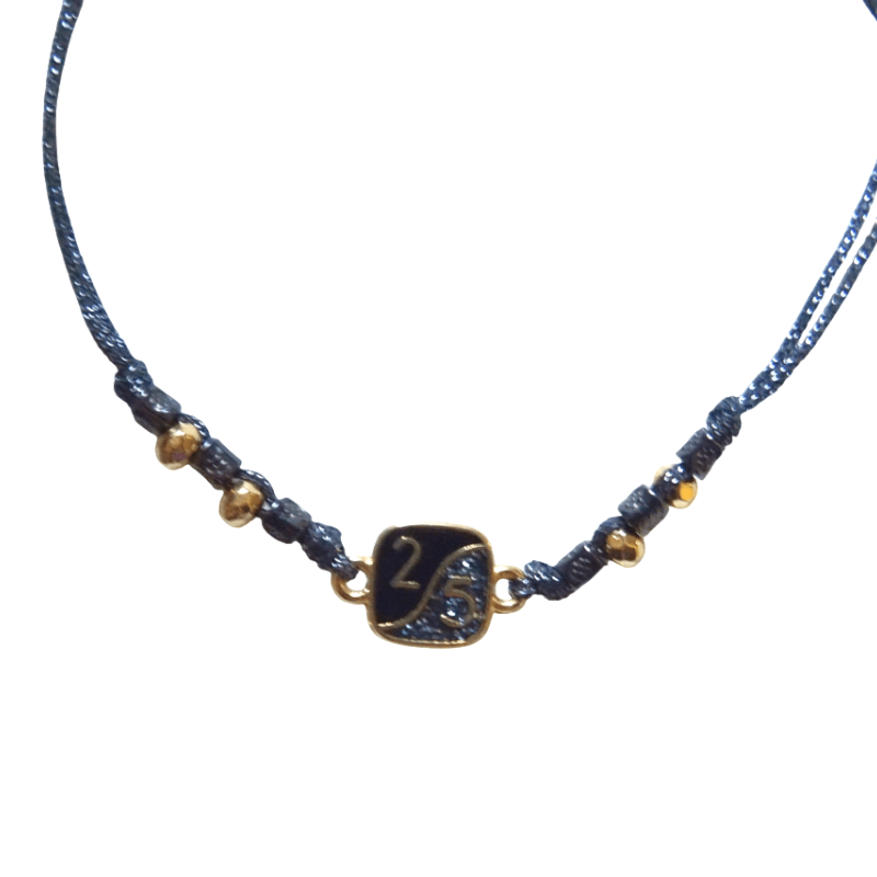 Βραχιόλι- Γούρι 2025